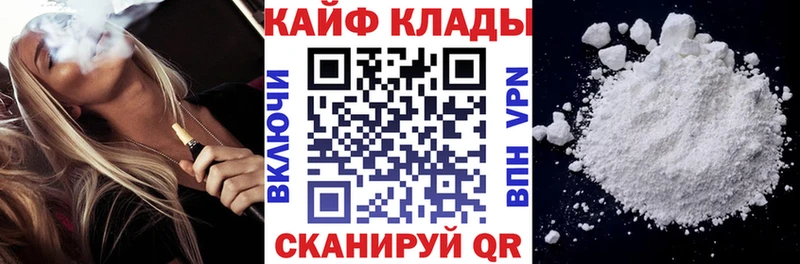Где продают наркотики Новочебоксарск СК  Меф мяу мяу  ГАШИШ 