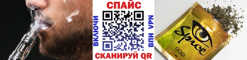Бутират жидкий экстази  mega как войти  Новочебоксарск 