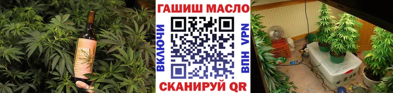 мега онион  Новочебоксарск  Cannafood конопля 