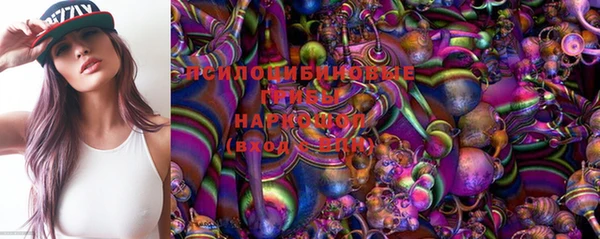 мефедрон VHQ Бородино